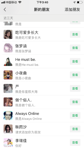 流量卡知乎引流思路方案,可以适用于代刷网引流