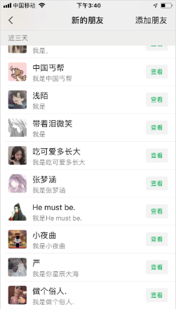 流量卡知乎引流思路方案,可以适用于代刷网引流