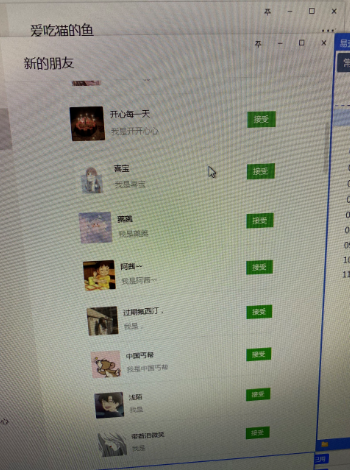 流量卡知乎引流思路方案,可以适用于代刷网引流