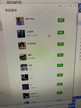 流量卡知乎引流思路方案,可以适用于代刷网引流